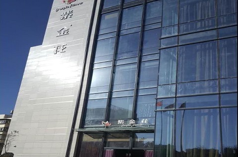 广州紫金花KTV消费价格